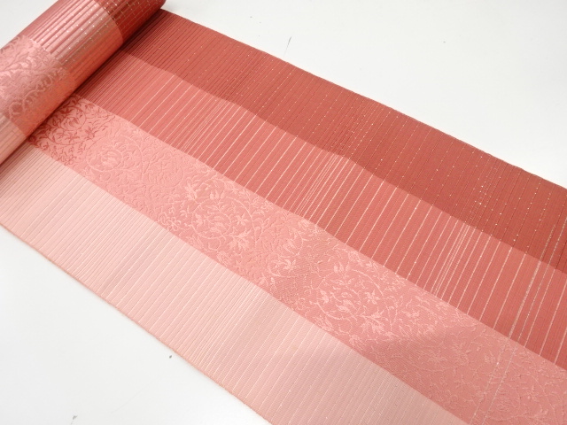 JAPANESE KIMONO / ANTIQUE BOLT FOR HASSUN OBI / WOVEN STRIPE & ARABESQUE